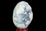 Crystal Filled Celestine (Celestite) Egg Geode - Madagascar #100033-2